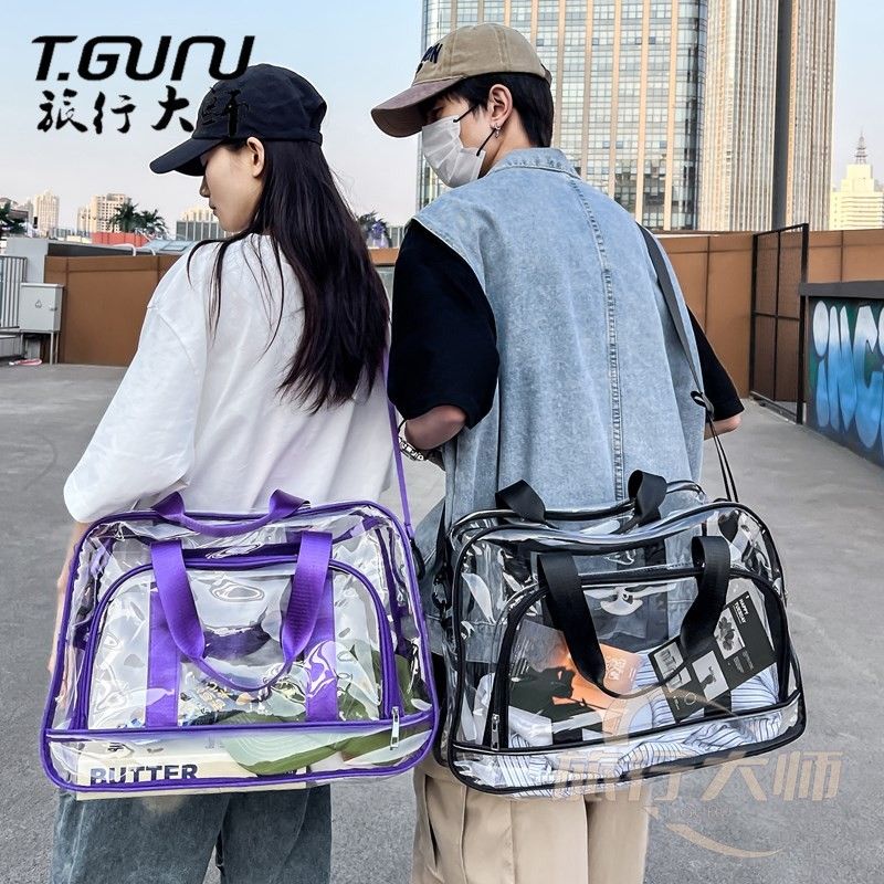 حقيبة سفر شفافة على الطراز الك - مراجعة Women Bags Max وسعره