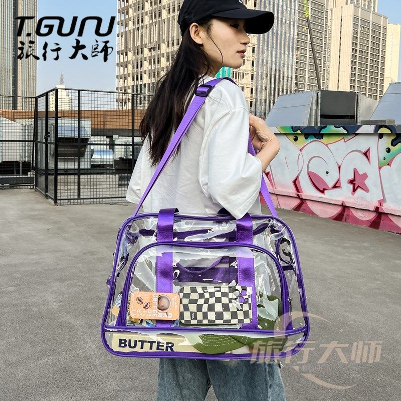 حقيبة سفر شفافة على الطراز الك - مراجعة Women Bags Max وسعره