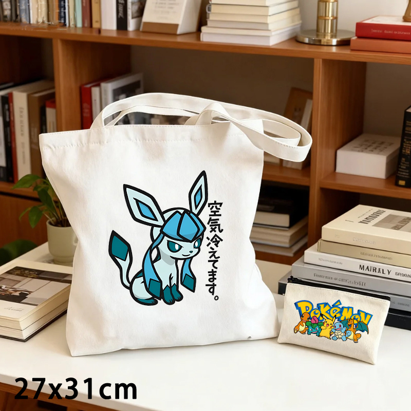 حقيبتان قماشيتان بتصميم بوكيمو - مراجعة Women'S Bags Cross Body وسعره