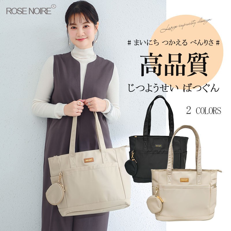 حقيبة كتف واحدة من النايلون ال - مراجعة Women'S Best Bags For Work وسعره
