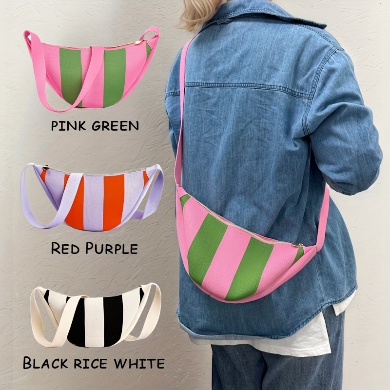 حقيبة كروس بودي أنيقة مخططة لل - مراجعة Women Bags Pack وسعره