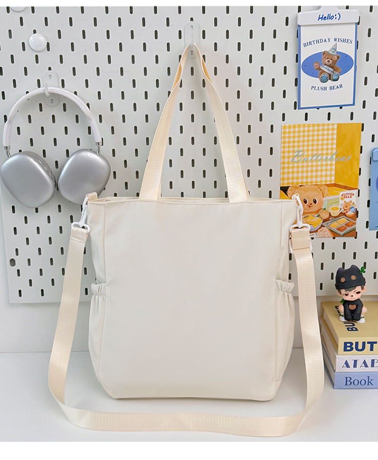 حقيبة ماسنجر نايلون جديدة عصري - مراجعة Women Bags Max وسعره